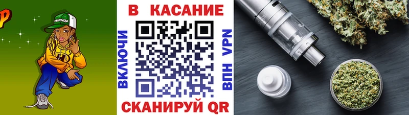 Сколько стоит Выборг Вейп ТГК СК Меф кракен tor ГАШ Галлюциногенные грибы Cocaine