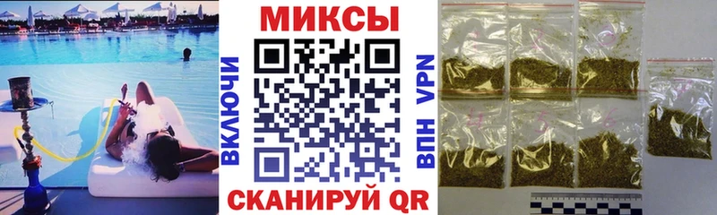 купить наркоту Выборг Бутират 1.4BDO