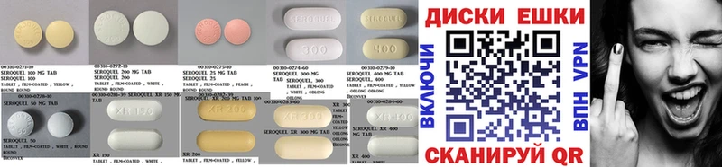 ЭКСТАЗИ 280 MDMA  KRAKEN маркетплейс  Выборг 