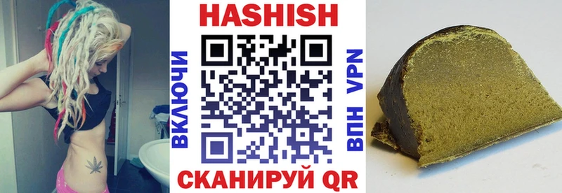 ГАШИШ индика сатива  блэк спрут маркетплейс  Выборг 