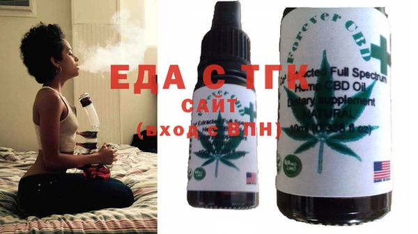ПСИЛОЦИБИНОВЫЕ ГРИБЫ Баксан