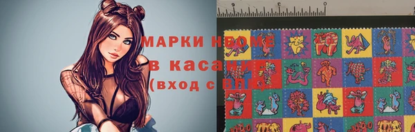 MDMA Premium VHQ Балабаново