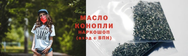 ALPHA PVP Приозерск