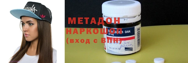 spice Балахна