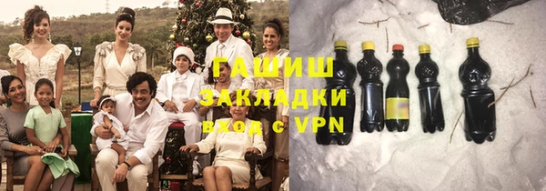 spice Балахна