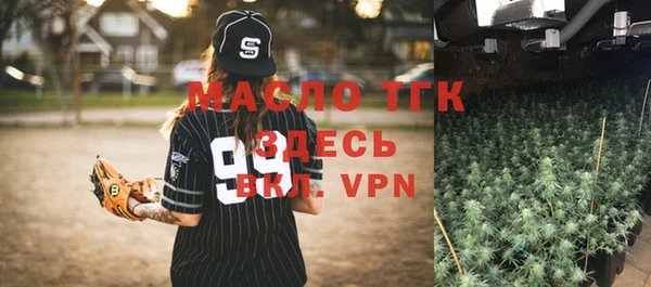 ПСИЛОЦИБИНОВЫЕ ГРИБЫ Баксан