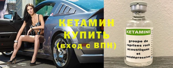 ПСИЛОЦИБИНОВЫЕ ГРИБЫ Баксан