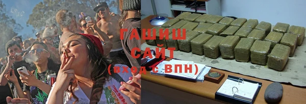 spice Балахна