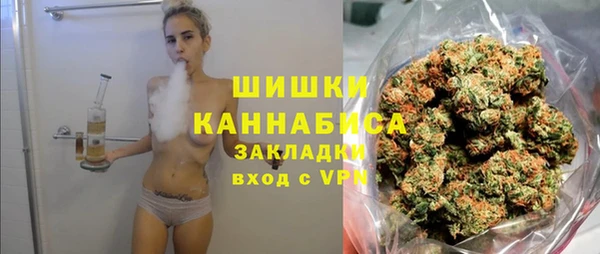 дмт Пролетарск