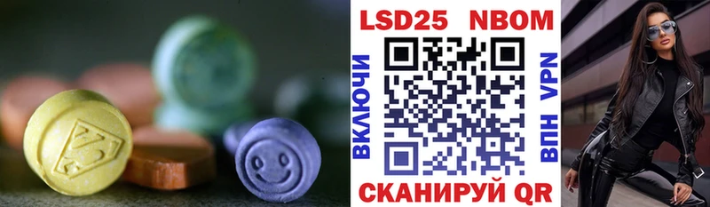 ЛСД экстази ecstasy  Выборг 